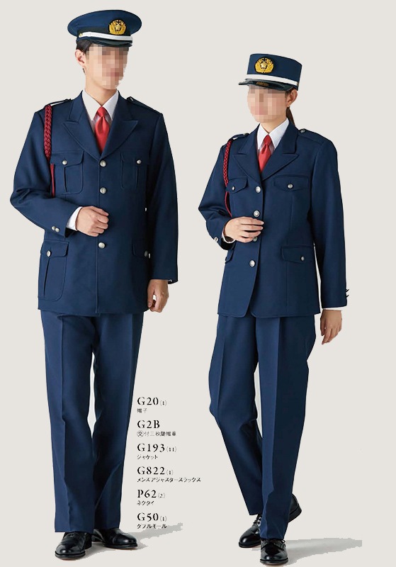 メンズティノラス 高級スーツ スラックス マフラー トゲトゲしく