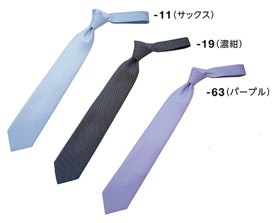 BON UNI �ͥ����� 98123 BOSTON �ܥ��ȥ󾦲�