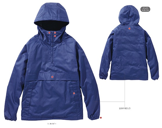 HOOH ˱�� ¼������ �ɴ����Υ�å��ѡ����� 2024