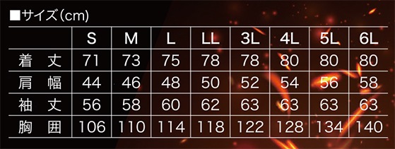 HOOH ˱�� ¼������ ��ǳ���ꥷ��� 4277