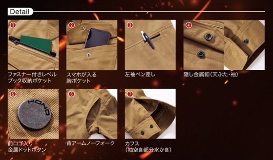 HOOH ˱�� ¼������ ��ǳ���ꥷ��� 4277