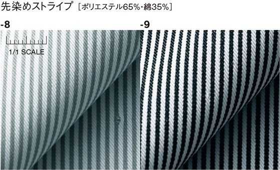 SEVEN UNIFORM ���֥��˥ե����� ����ĥ��ԡ��� ��ʬµ CP2069