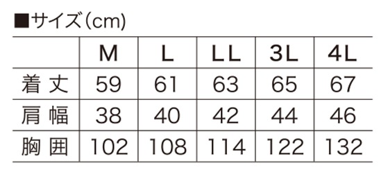 HOOH ˱ ¼ 桼ƥƥ٥ 6709