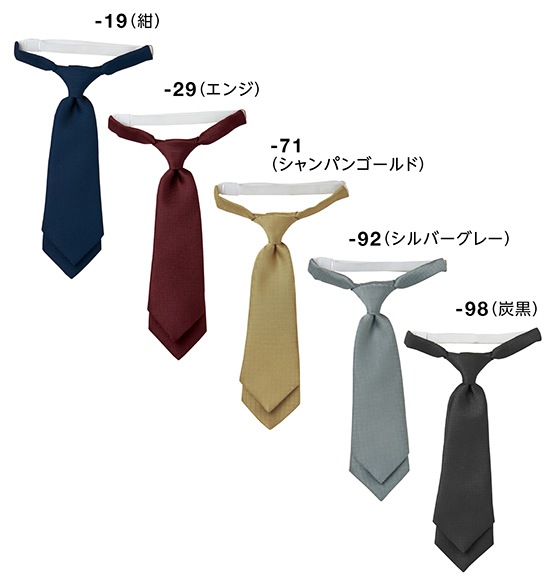 BON UNI ��󥿥å��ͥ����� 98227 BOSTON �ܥ��ȥ󾦲�