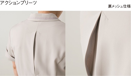 SEVEN UNIFORM ���֥��˥ե����� ���ԡ��� CP2070