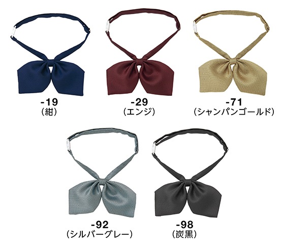 BON UNI ��ܥ󥿥� 98228 BOSTON �ܥ��ȥ󾦲�