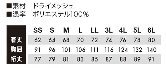 TS DESIGN Ĺµ�ݥ������ 3075