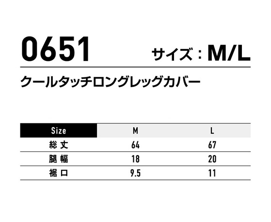 ������ SHINMEN �����륿�å����󥰥�å����С� 0651