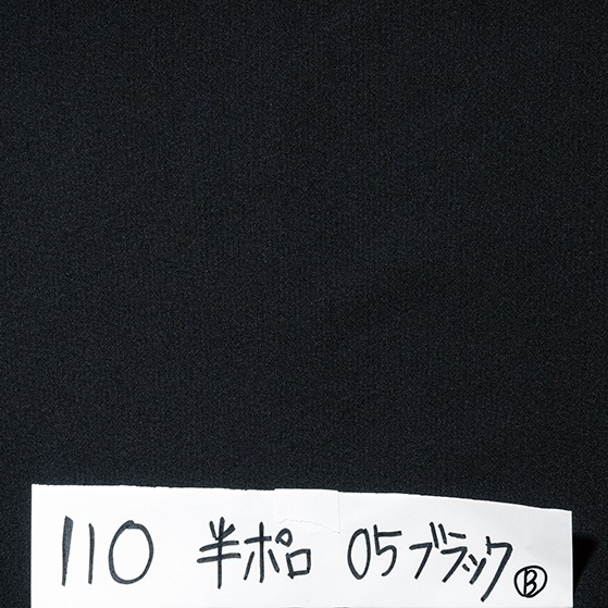 �������ե���ƥ��� I'Z FRONTIER �ۿ�®�����ȥ�å��ޥ������ԥ�B.C.Ⱦµ�ݥ������ 111