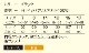�������� SerVo �������� BS-3847