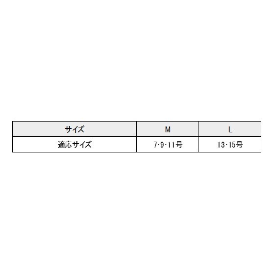 SEVEN UNIFORM ���֥��˥ե����� �ض�(CP2134����) JY4890