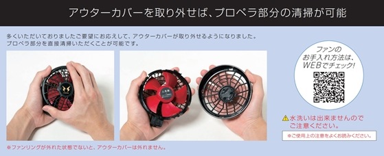 ���󥨥� SUN-S ��Ĵ������ 24V���ͥե��󥻥å�(�ե�åȥ�����) RD9320PH