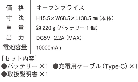 �������ե���ƥ��� I'Z FRONTIER ��Х���Хåƥ꡼ 90015