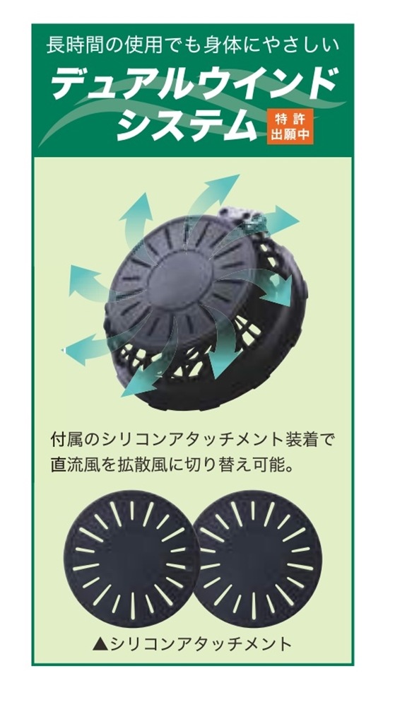 �������ե���ƥ��� I'Z FRONTIER ������󥰥֥饹�ȥե��󥻥å� 90016