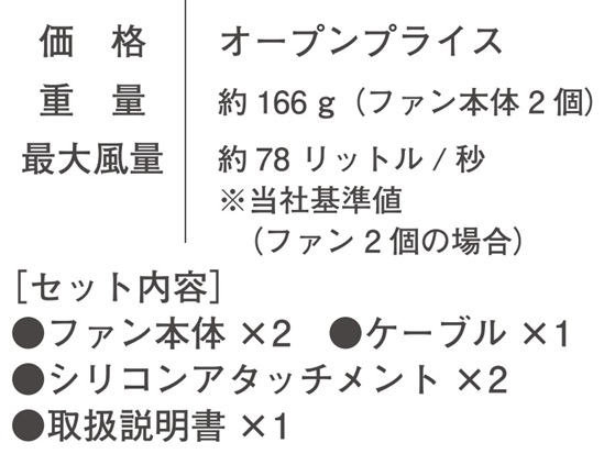 �������ե���ƥ��� I'Z FRONTIER ������󥰥֥饹�ȥե��󥻥å� 90016