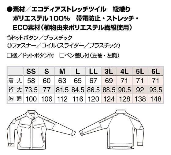 ȥ AITOZ Ĺµ֥륾(˽) AZ-1902