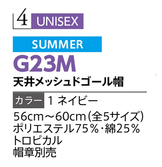 DEFENSER �ǥ��ե��󥵡� ŷ���å���ɥ�����˹ G23M����ȥ� DALTON ���¾���