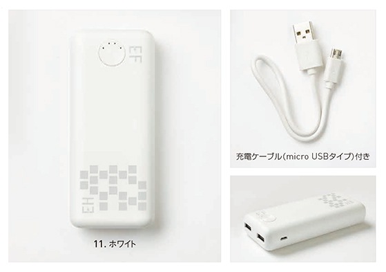 ���󥨥� SUN-S ��Ĵ������ ��Х���Хåƥ꡼ RD9241