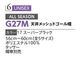 DEFENSER �ǥ��ե��󥵡� ŷ���å���ɥ�����˹ G27M����ȥ� DALTON ���¾���