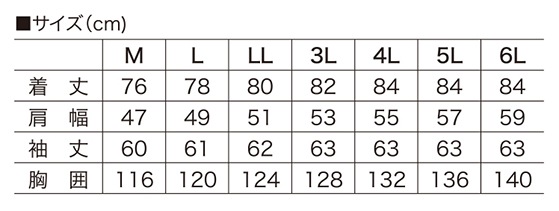 HOOH ˱ ¼ Ωޥ 3501