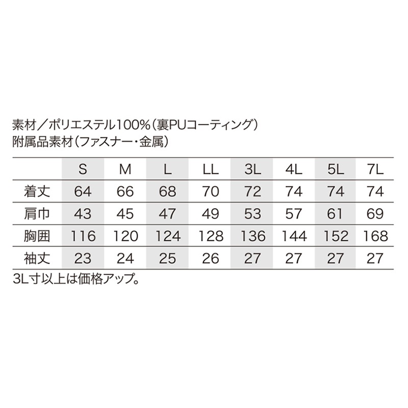 ��������� KURODARUMA AIR SENSOR-1 Ⱦµ�����ѡ� 268981