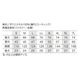 ��������� KURODARUMA AIR SENSOR-1 Ⱦµ�����ѡ� 268981