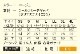 �������� SerVo �˽����ѥѥ�� CP-5447