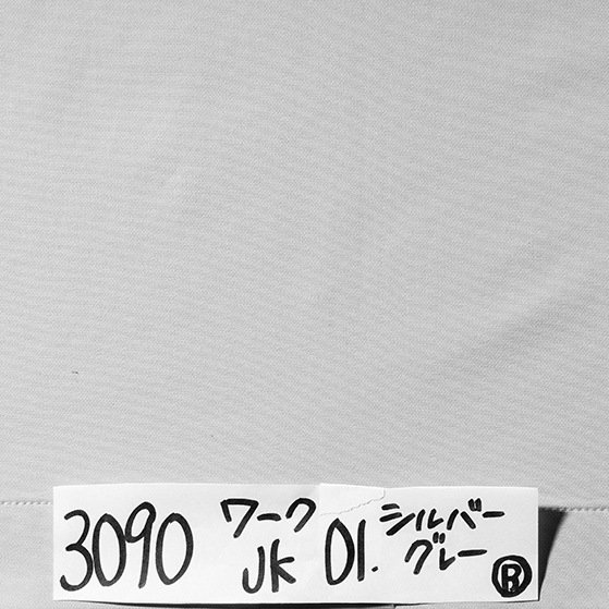 �������ե���ƥ��� I'Z FRONTIER ���ȥ�å�������㥱�å� 3090