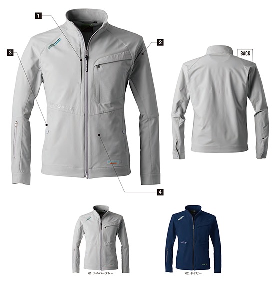 �������ե���ƥ��� I'Z FRONTIER ���ȥ�å�������㥱�å� 3090