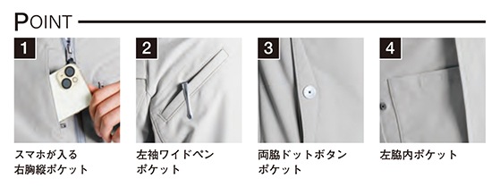 �������ե���ƥ��� I'Z FRONTIER ���ȥ�å�������㥱�å� 3090