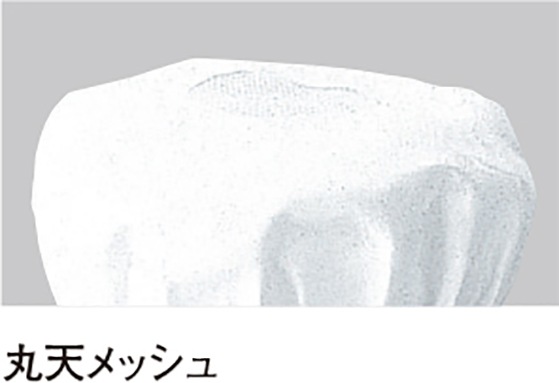 SEVEN UNIFORM ���֥��˥ե����� ��륳�å�˹ ����˹ ��ŷ��å��� JW4611