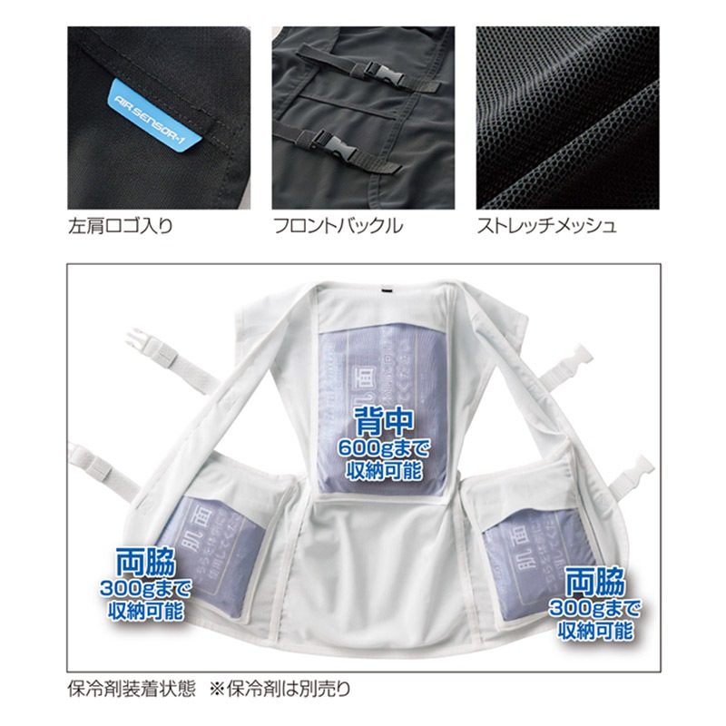 ��������� KURODARUMA AIR SENSOR-1 ��å���٥��ȡ�����ޥ��å� 26535-S