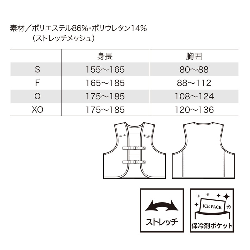 ��������� KURODARUMA AIR SENSOR-1 ��å���٥��ȡ�����ޥ��å� 26535-S