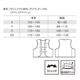 ��������� KURODARUMA AIR SENSOR-1 ��å���٥��ȡ�����ޥ��å� 26535-S
