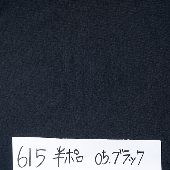 �������ե���ƥ��� I'Z FRONTIER �����������ɥ饤���ȥ�å�Ĺµ�ݥ������ 611