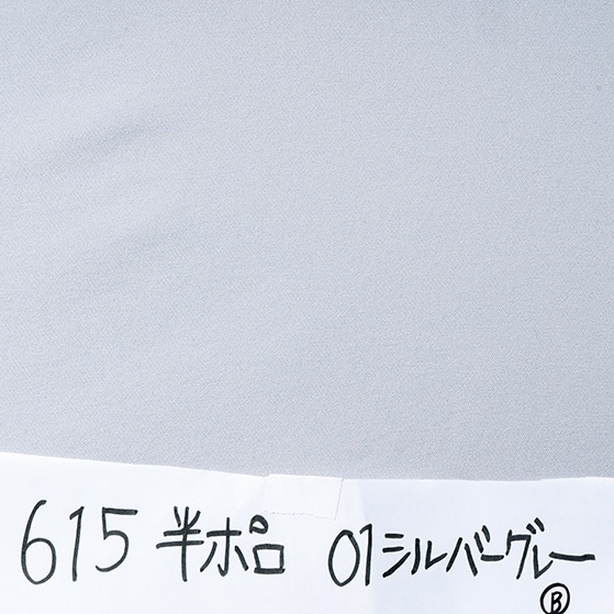 �������ե���ƥ��� I'Z FRONTIER �����������ɥ饤���ȥ�å�Ĺµ�ݥ������ 611