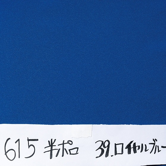 �������ե���ƥ��� I'Z FRONTIER �����������ɥ饤���ȥ�å�Ĺµ�ݥ������ 611