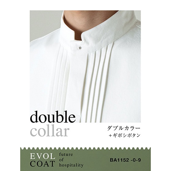 SEVEN UNIFORM ���֥��˥ե����� ����ĥ�����(�˽�����) Ĺµ BA1152