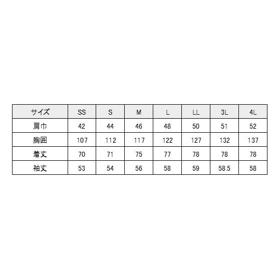 SEVEN UNIFORM ���֥��˥ե����� ����ĥ�����(�˽�����) Ĺµ BA1152