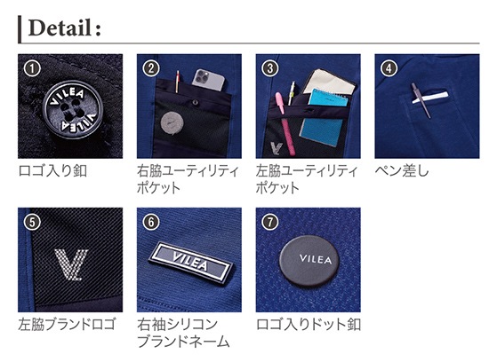 HOOH ˱�� VILEA ¼������ �桼�ƥ���ƥ�Ⱦµ�ݥ������ 705