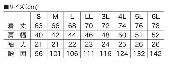 HOOH ˱�� VILEA ¼������ �桼�ƥ���ƥ�Ⱦµ�ݥ������ 705