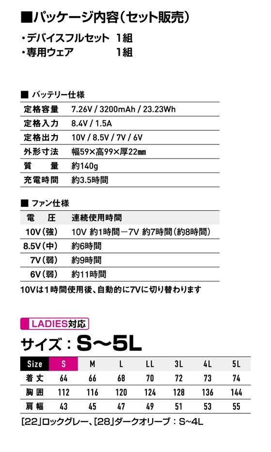 ������ SHINMEN S-AIR CASUAL�����륤��ѥå����� SA-210