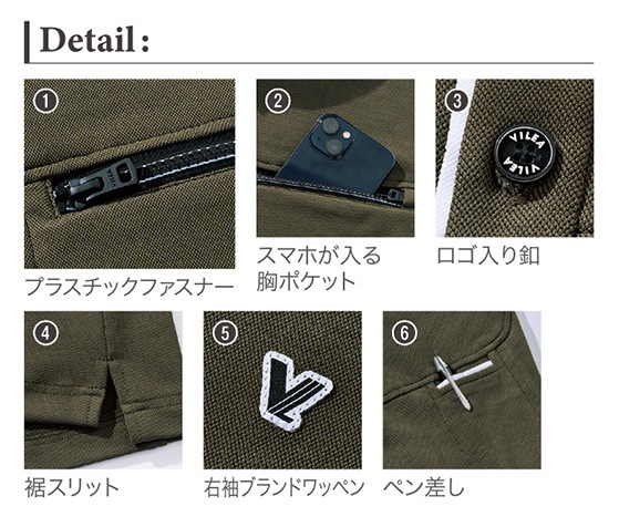 HOOH ˱�� VILEA ¼������ Ⱦµ�ݥ������ 805