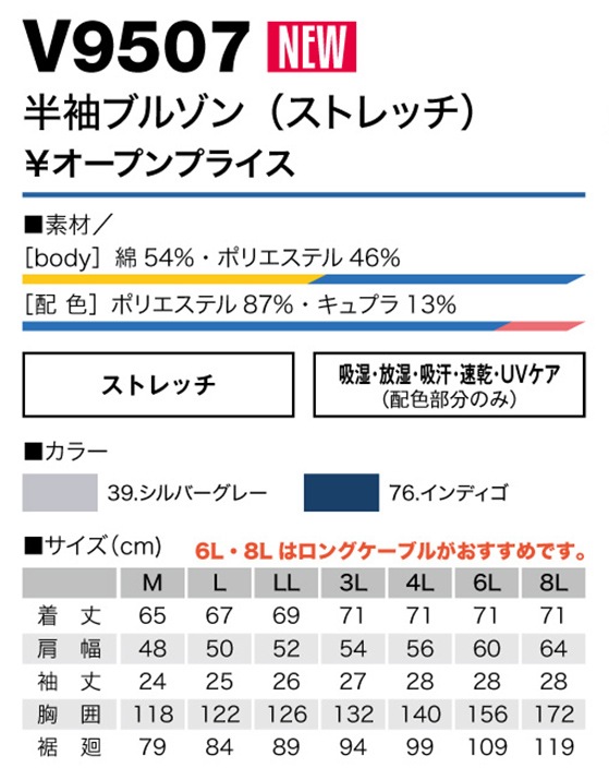 HOOH ˱�� ¼������ ��ư�ե����б���Ŭ������ Ⱦµ�֥륾��ʥ��ȥ�å��� V9507