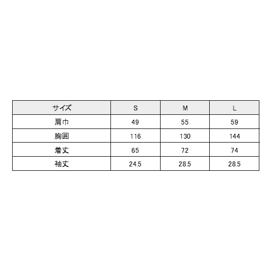 SEVEN UNIFORM ���֥��˥ե����� �˥åȥ����(�˽�����) Ⱦµ QU7379