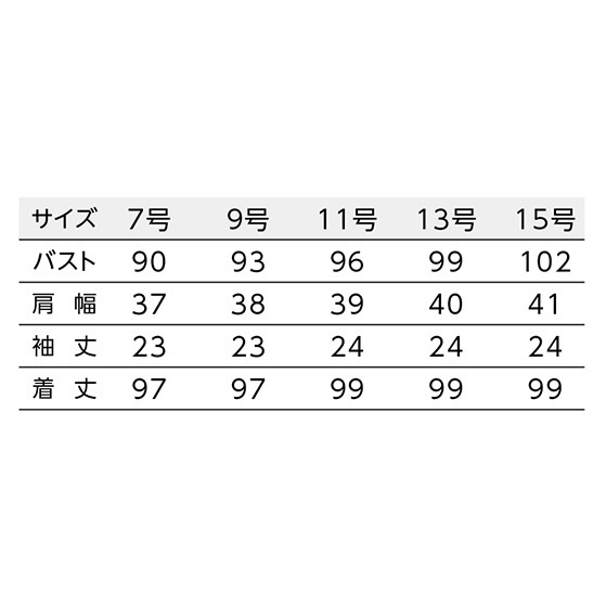 BON UNI ���ԡ��� 16211 BOSTON �ܥ��ȥ󾦲�