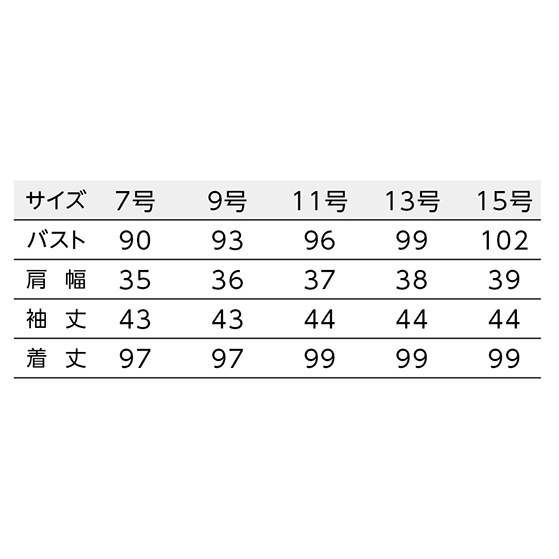 BON UNI ���ԡ��� 16212 BOSTON �ܥ��ȥ󾦲�