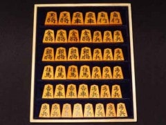 ��������š����ɡʽ��������ˡ��Ӵ����ಫ����������𡡡ڲ��ʱ��̡�