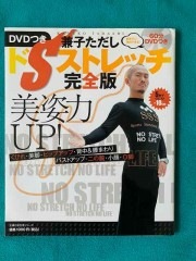 ��S���ȥ�å������ǡ��������åȡ����