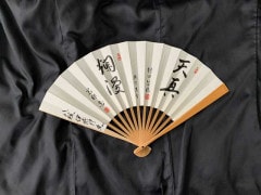 ¼�������ŷ���ס��京Ǧ��粷̡��